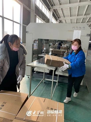 疫情面前！日照這些企業，好樣的！